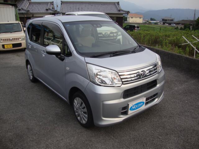 ムーヴ（愛媛県東温市）