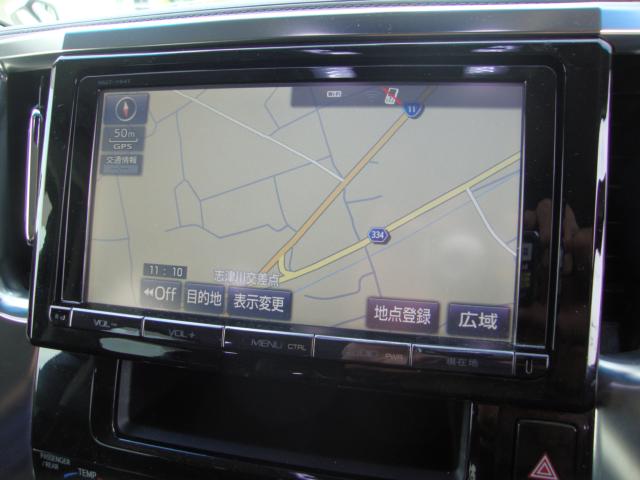 ヴェルファイア（愛媛県東温市）画像4
