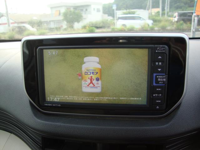 ムーヴ（愛媛県東温市）画像5