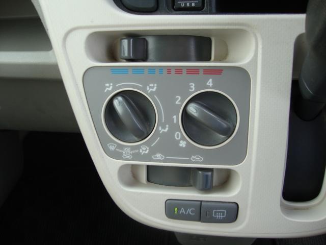 ムーヴ（愛媛県東温市）画像12