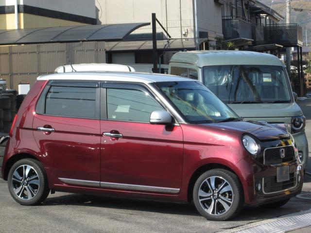 N-ONE