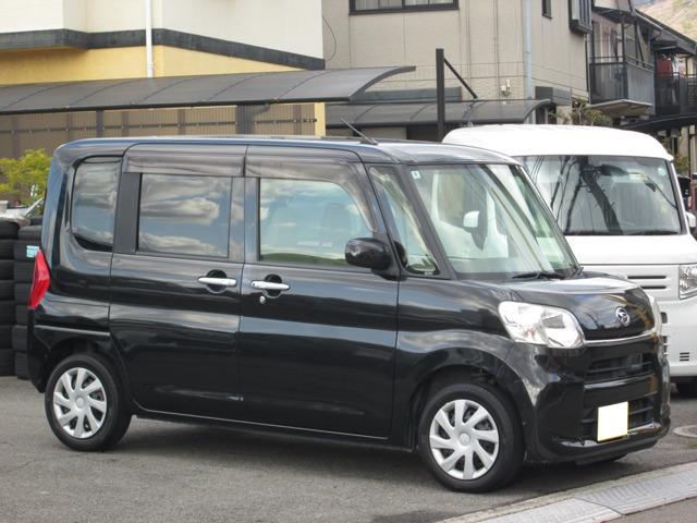 タント