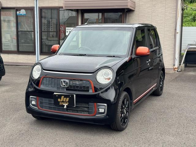 N-ONE（ホンダ）の中古車｜愛媛、香川、徳島、高知の中古車なら
