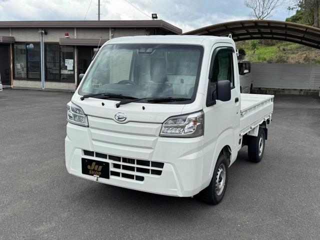 ハイゼットトラック (有)ナビオート（愛媛県松山市）｜エムジェー