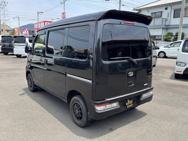 ハイゼットカーゴ（愛媛県松山市）画像30