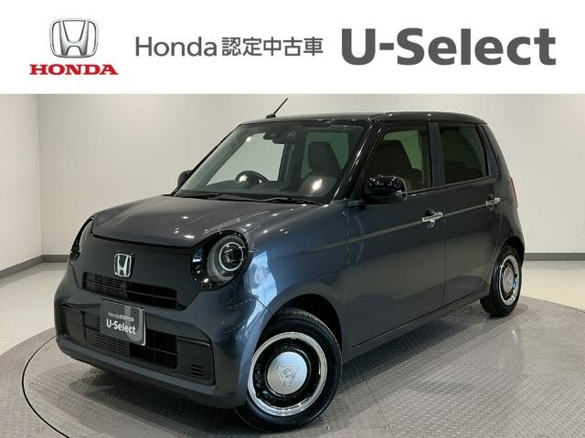 N-ONE Honda Cars 愛媛 新居浜萩生店 (認定中古車取扱店)（愛媛県新居浜市）｜エムジェー