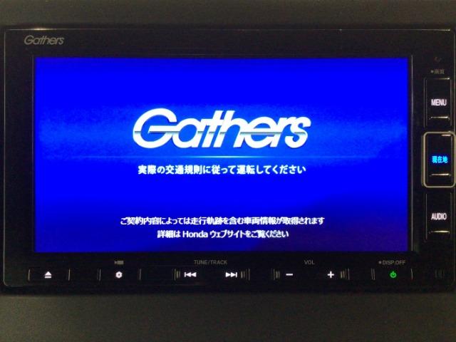 N-BOXカスタム（愛媛県新居浜市）画像6