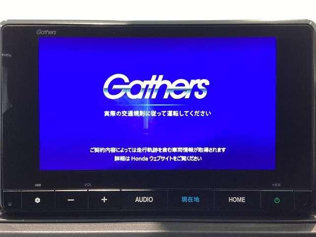 WR-V（愛媛県新居浜市）画像6