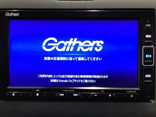 フリード（愛媛県新居浜市）画像6