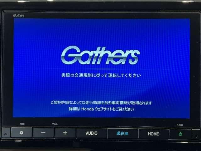 N-ONE（愛媛県新居浜市）画像6