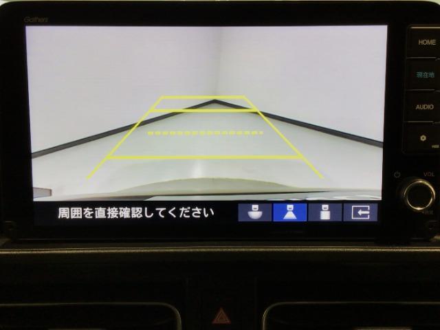 フリード（愛媛県新居浜市）画像8