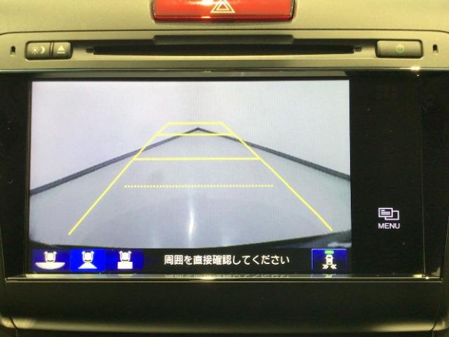 ジェイド（愛媛県新居浜市）画像8