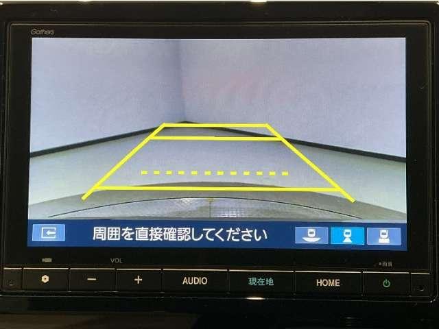 N-ONE（愛媛県新居浜市）画像8