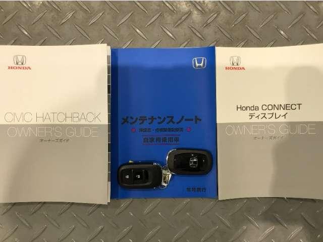 シビック（愛媛県新居浜市）画像19