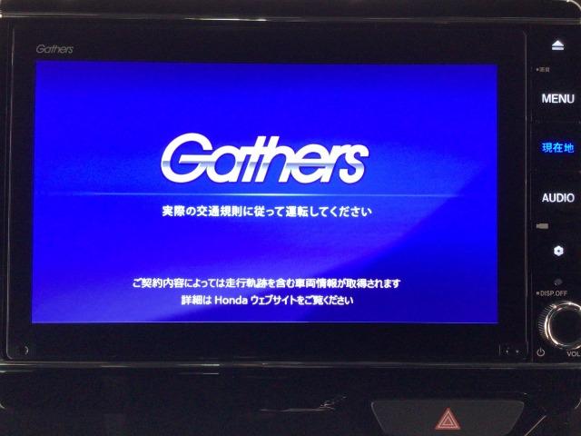 N-BOXカスタム（愛媛県新居浜市）画像6