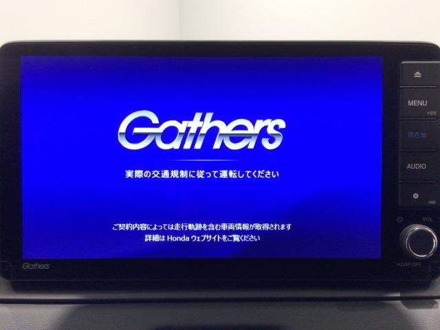 ヴェゼル（愛媛県新居浜市）画像6
