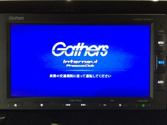 N-BOXカスタム（愛媛県新居浜市）画像6