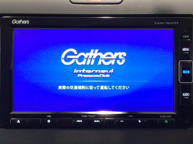 フリード＋（愛媛県新居浜市）画像6