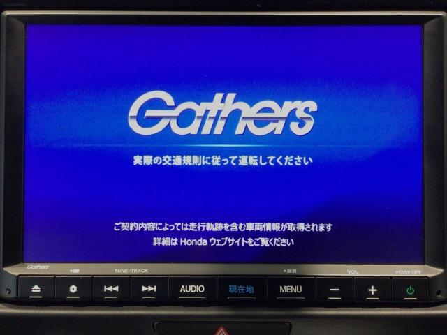 フィット（愛媛県新居浜市）画像6