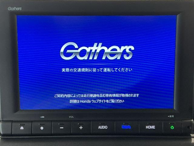 ステップワゴン（愛媛県新居浜市）画像6