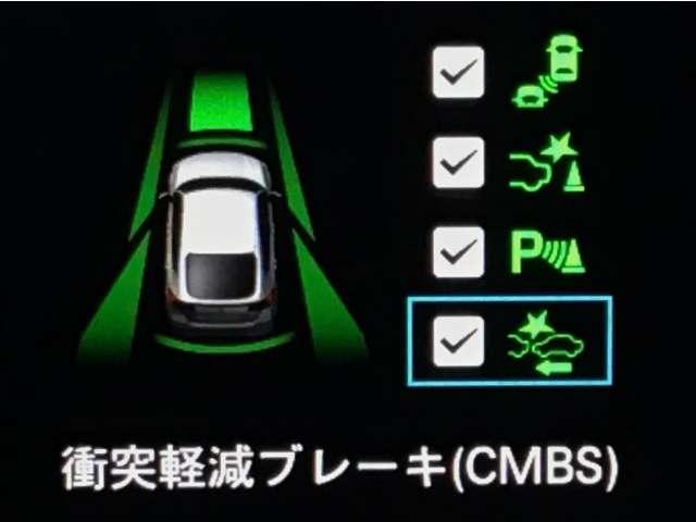 シビック（愛媛県新居浜市）画像7