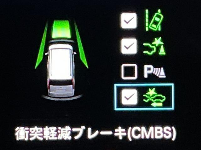 ステップワゴン（愛媛県新居浜市）画像7