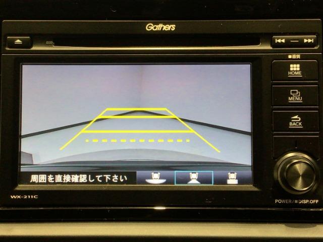 フィット（愛媛県新居浜市）画像8