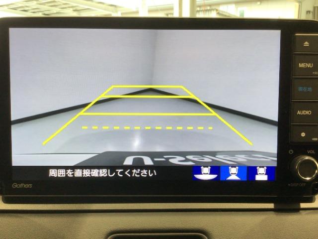 ヴェゼル（愛媛県新居浜市）画像8