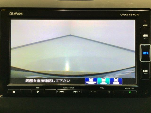 フリード＋（愛媛県新居浜市）画像8