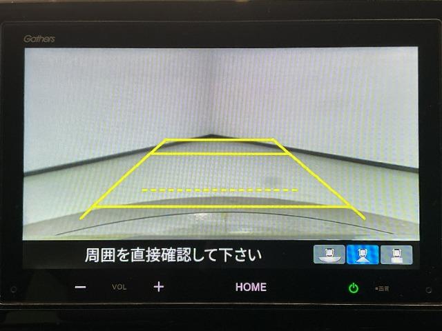 N-ONE（愛媛県新居浜市）画像8