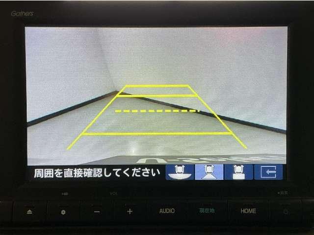 ステップワゴン（愛媛県新居浜市）画像8