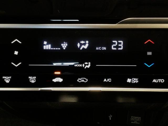 フィット(愛媛県新居浜市)