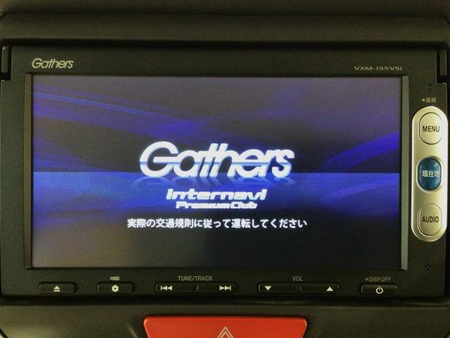 N-BOX（愛媛県新居浜市）画像5