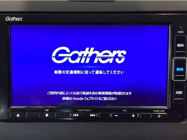フリード（愛媛県新居浜市）画像6
