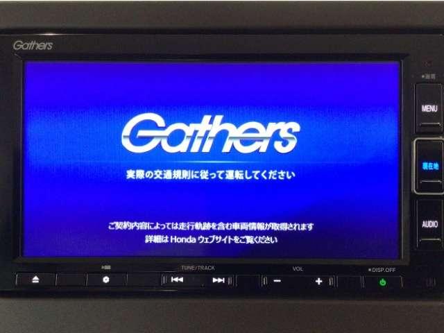 N-BOX（愛媛県新居浜市）画像6