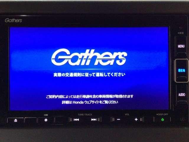 N-BOXカスタム（愛媛県新居浜市）画像6