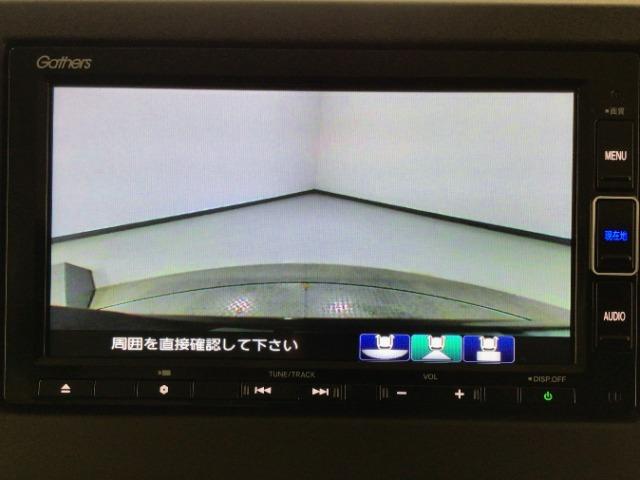 N-BOX（愛媛県新居浜市）画像8