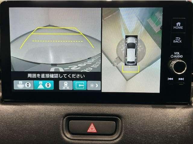 ヴェゼル（愛媛県新居浜市）画像8