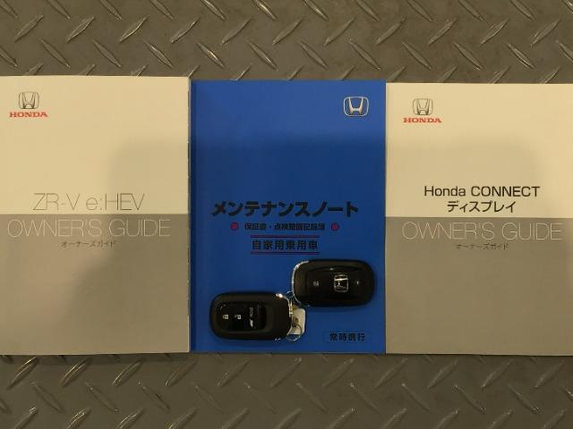 ZR-V（愛媛県新居浜市）画像19