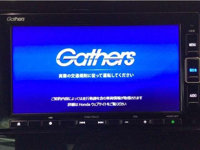 N-WGNカスタム（愛媛県新居浜市）画像6