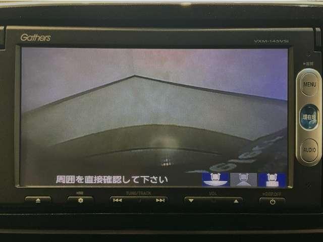 N-ONE（愛媛県新居浜市）画像7