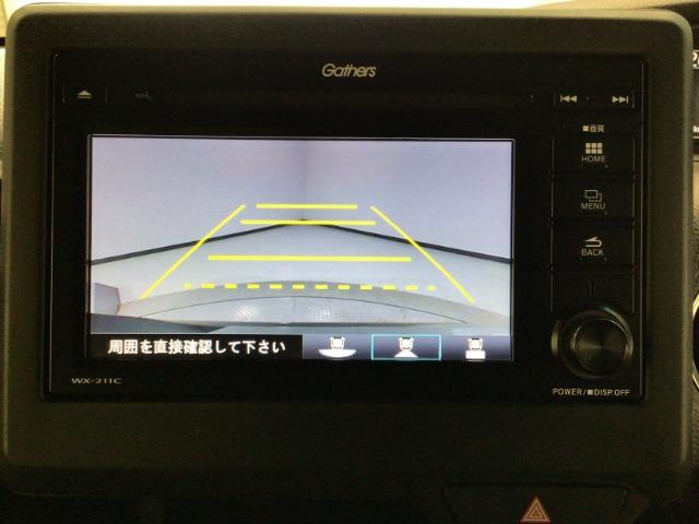 N-BOXカスタム（愛媛県新居浜市）画像8