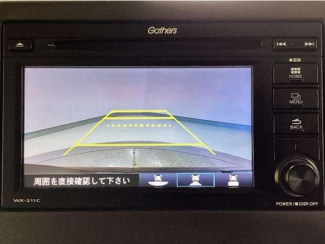 N-BOX（愛媛県新居浜市）画像8