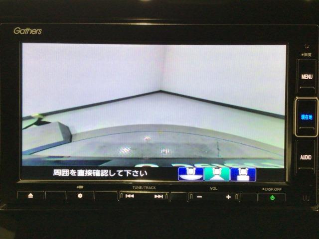 N-WGNカスタム（愛媛県新居浜市）画像8