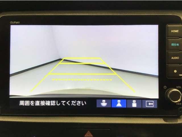 フィット（愛媛県新居浜市）画像8