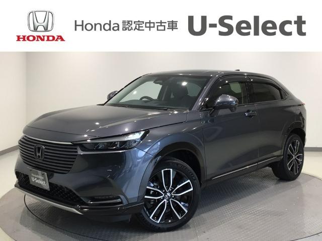 ヴェゼル Honda Cars 愛媛 新居浜萩生店 (認定中古車取扱店)（愛媛県新居浜市）｜エムジェー