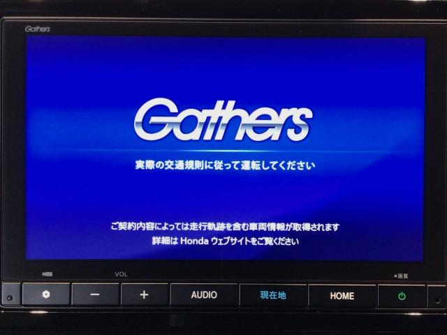 N-ONE（愛媛県新居浜市）画像6