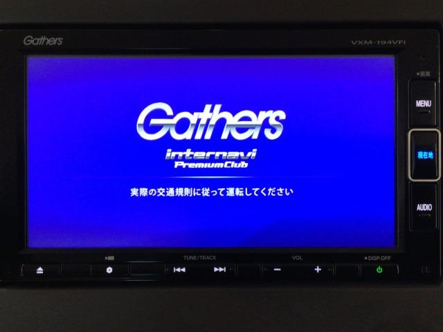 N-BOX（愛媛県新居浜市）画像6