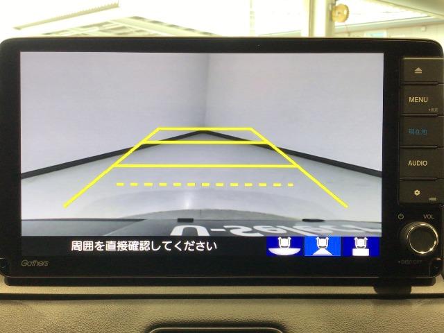 ヴェゼル（愛媛県新居浜市）画像8