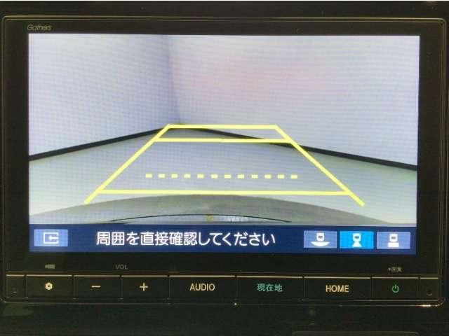 N-ONE（愛媛県新居浜市）画像8